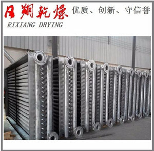 【銷售專業(yè)換熱器 ,管式換熱器產(chǎn)品】價格_廠家_圖片 -