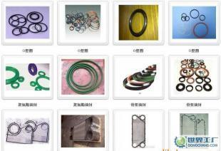 派克O型圈 派克油封 板式換熱器墊片 骨架油封_橡膠塑料_世界工廠網(wǎng)中國產(chǎn)品信息庫