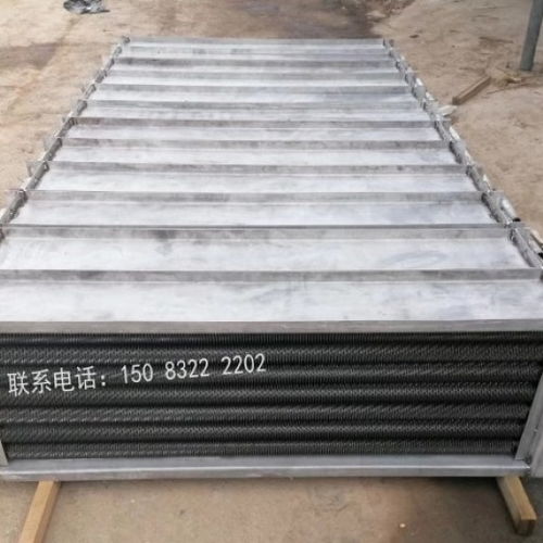 烘房蒸汽散熱器 srz型蒸汽換熱器 空氣加熱器